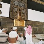 Definisi Haji Qiran Beserta Syarat dan Tata Cara Pelakasanaannya yang Harus Diketahui