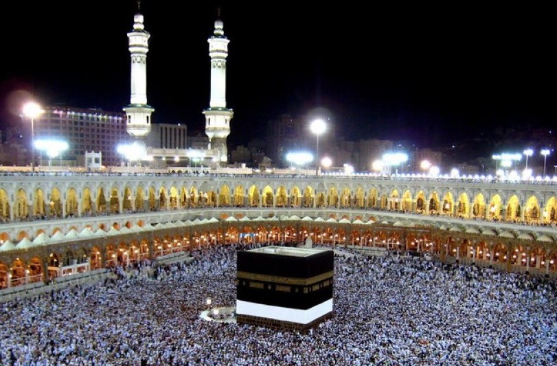 Rekomendasi Paket Biro Travel Haji Umroh di Magelang, Nikmati Perjalanan Ibadah dengan Nyaman dan Aman