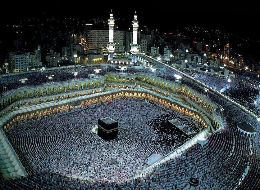 Rekomendasi Paket Biro Travel Haji Umroh di Pekalongan, Raih Kesempurnaan Ibadah