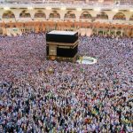 Rekomendasi Paket Biro Travel Haji Umroh di Tegal