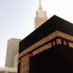 Rekomendasi Paket Biro Travel Haji Umroh Pekalongan