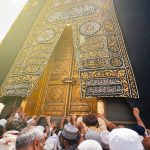 Rekomendasi Paket Biro Travel Haji Umroh di Pati