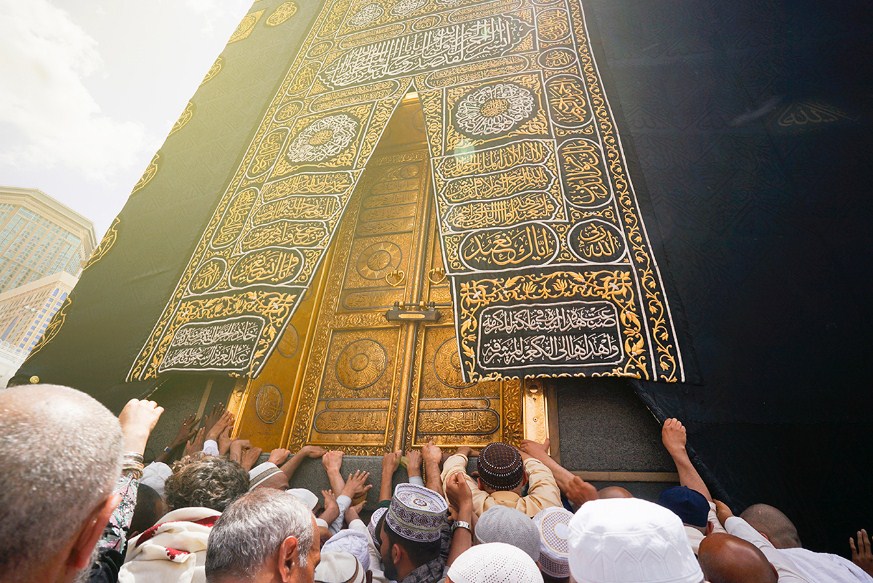 Rekomendasi Paket Biro Travel Haji Umroh di Pati, Gapai Kedamaian