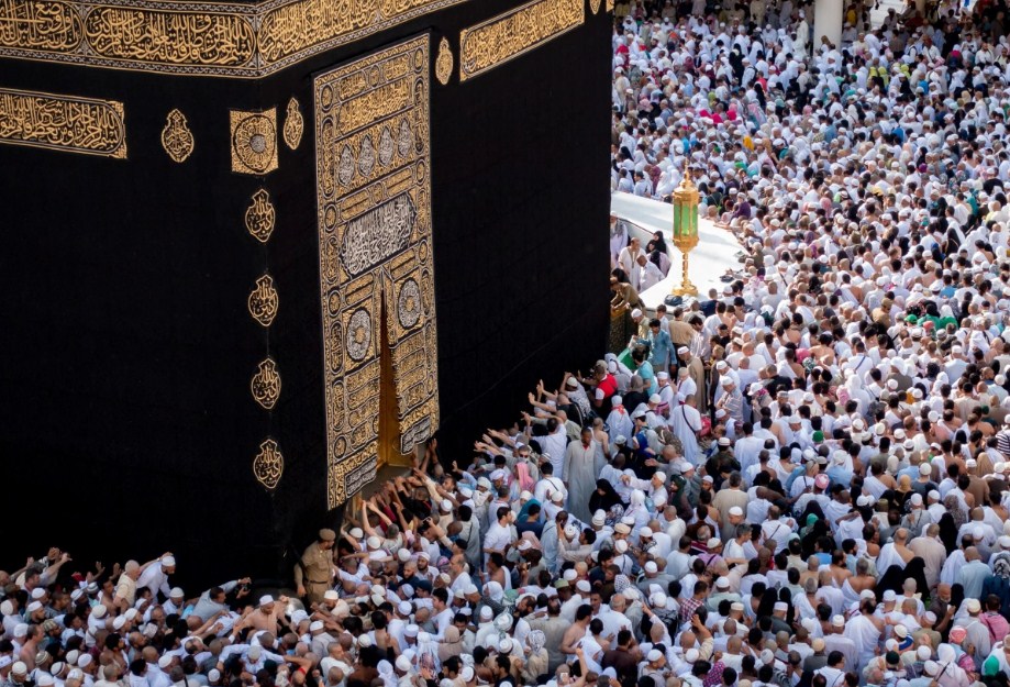 Rekomendasi Paket Biro Travel Haji Umroh di Purbalingga, Ibadah Jadi Lebih Mudah