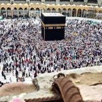 Rekomendasi Paket Biro Travel Haji Umroh di Banyumas, Menuju Tanah Suci dengan Ceria