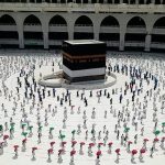 Rekomendasi Paket Biro Travel Haji Umroh di Cilacap