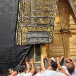 Rekomendasi Paket Biro Travel Haji Umroh di Kebumen