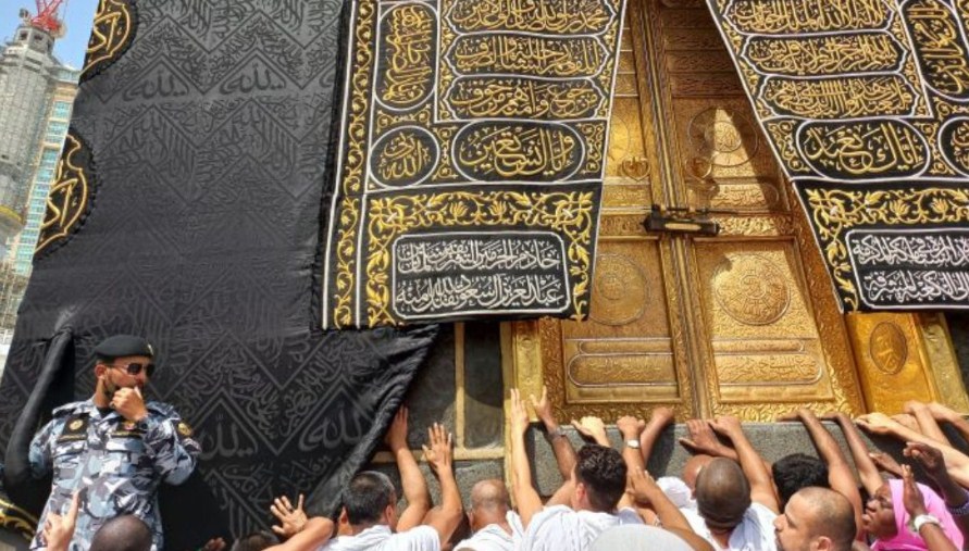 Rekomendasi Paket Biro Travel Haji Umroh di Kebumen, Pilihan Tepat untuk Perjalanan Ibadah